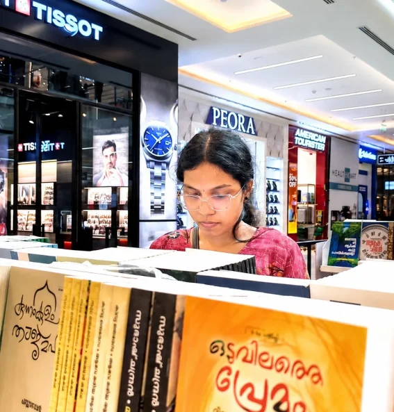 Athulya